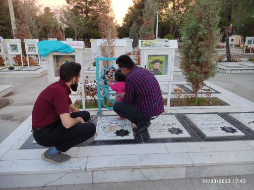 عکس قطعه شهدای گمنام گلزار شهدا