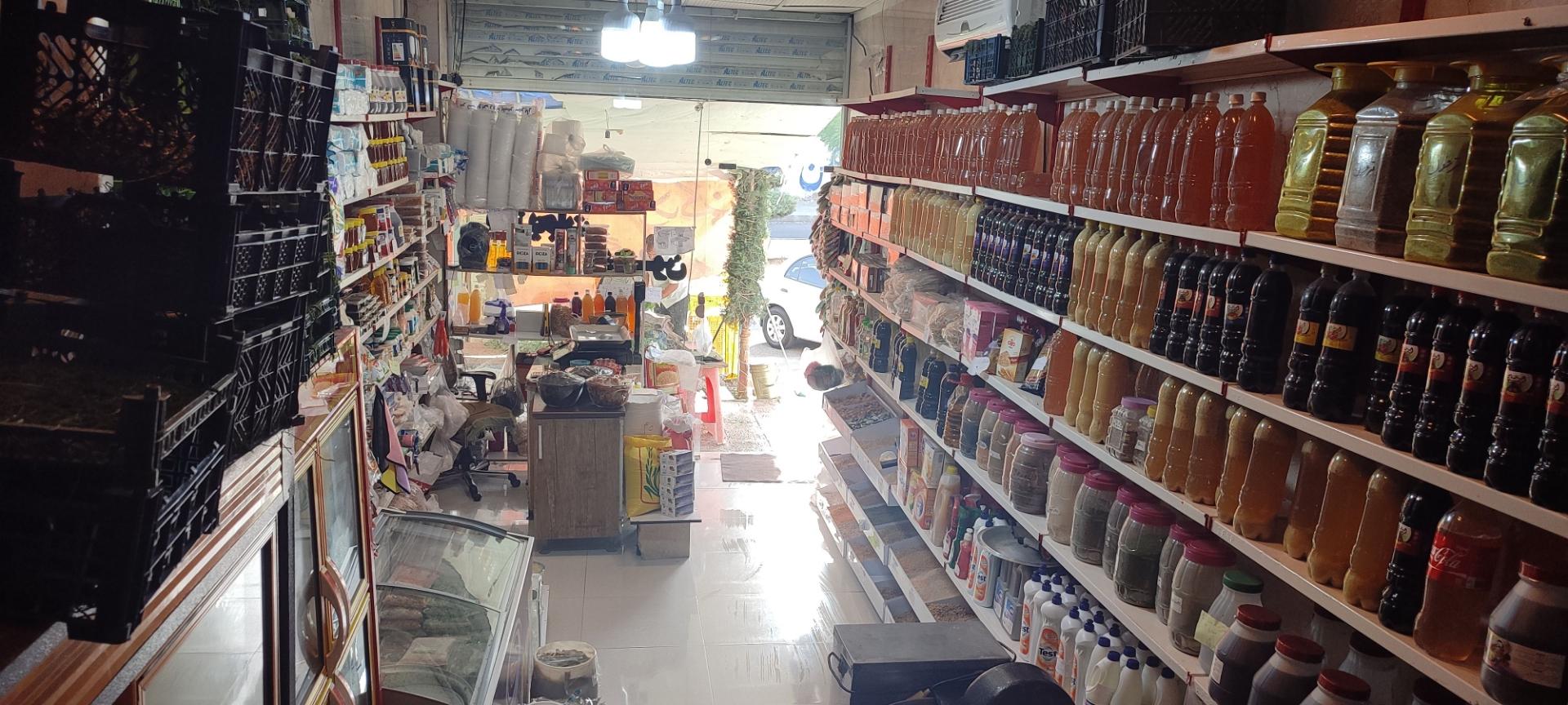 عکس سبزیجات و ترشیجات آماده ریحون