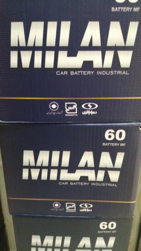 عکس پرشین باتری 