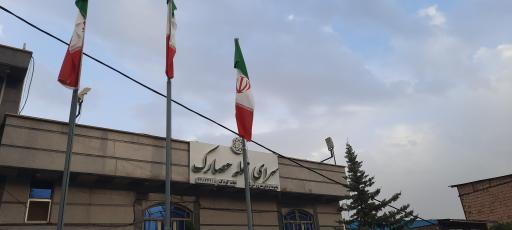 عکس سرای محله حصارک 