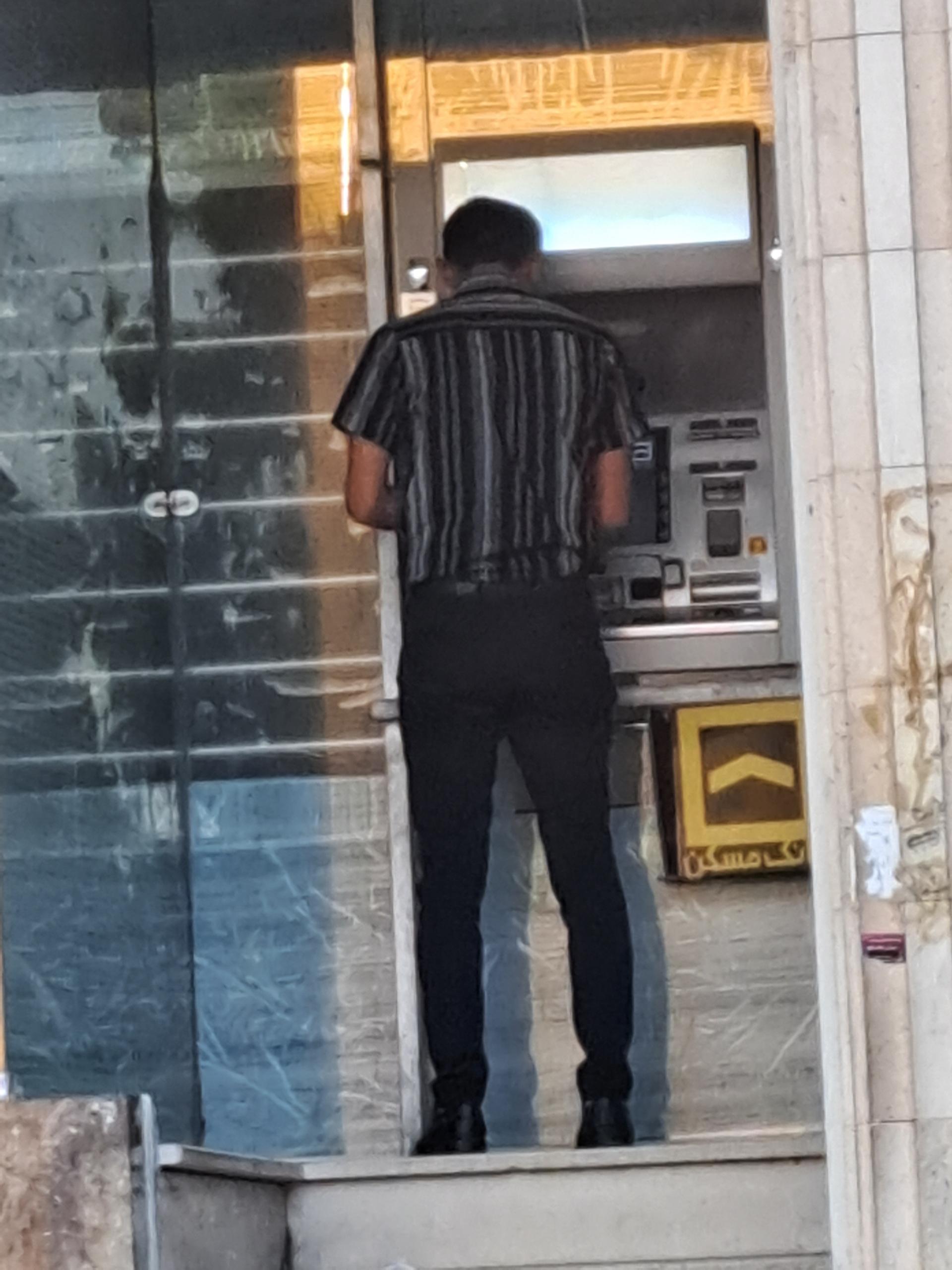 عکس خودپرداز بانک مسکن