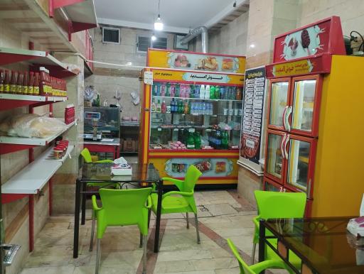 عکس فست فود لذیذ