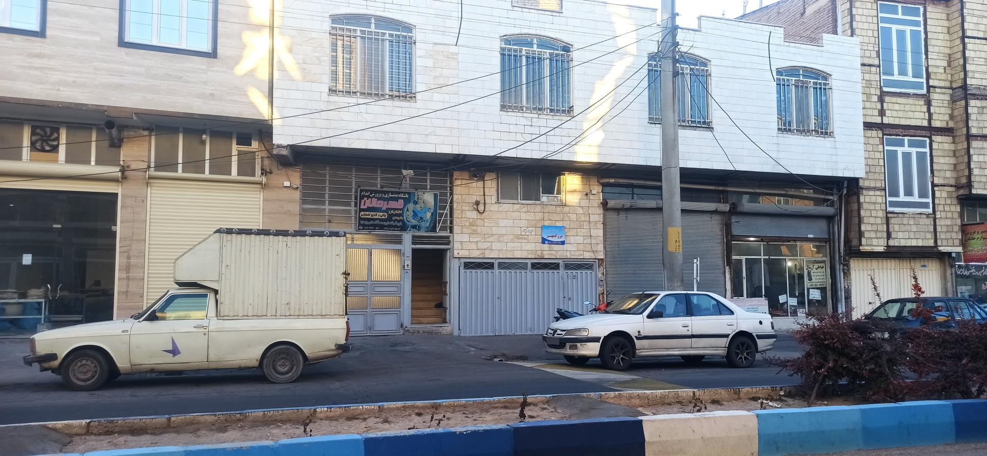 عکس مرکز توانبخشی و نگهداری بزرگمهر بهزیستی