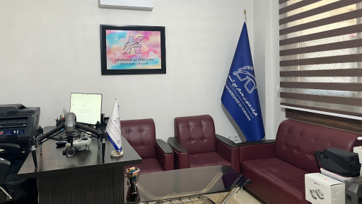 شرکت کارتال