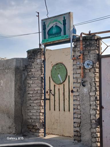 عکس مسجد خلفای راشدین اهل سنت