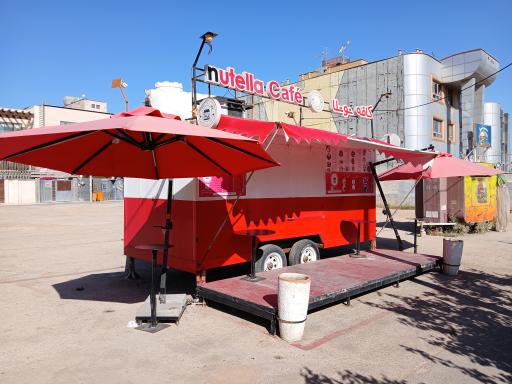 عکس نوتلا بار