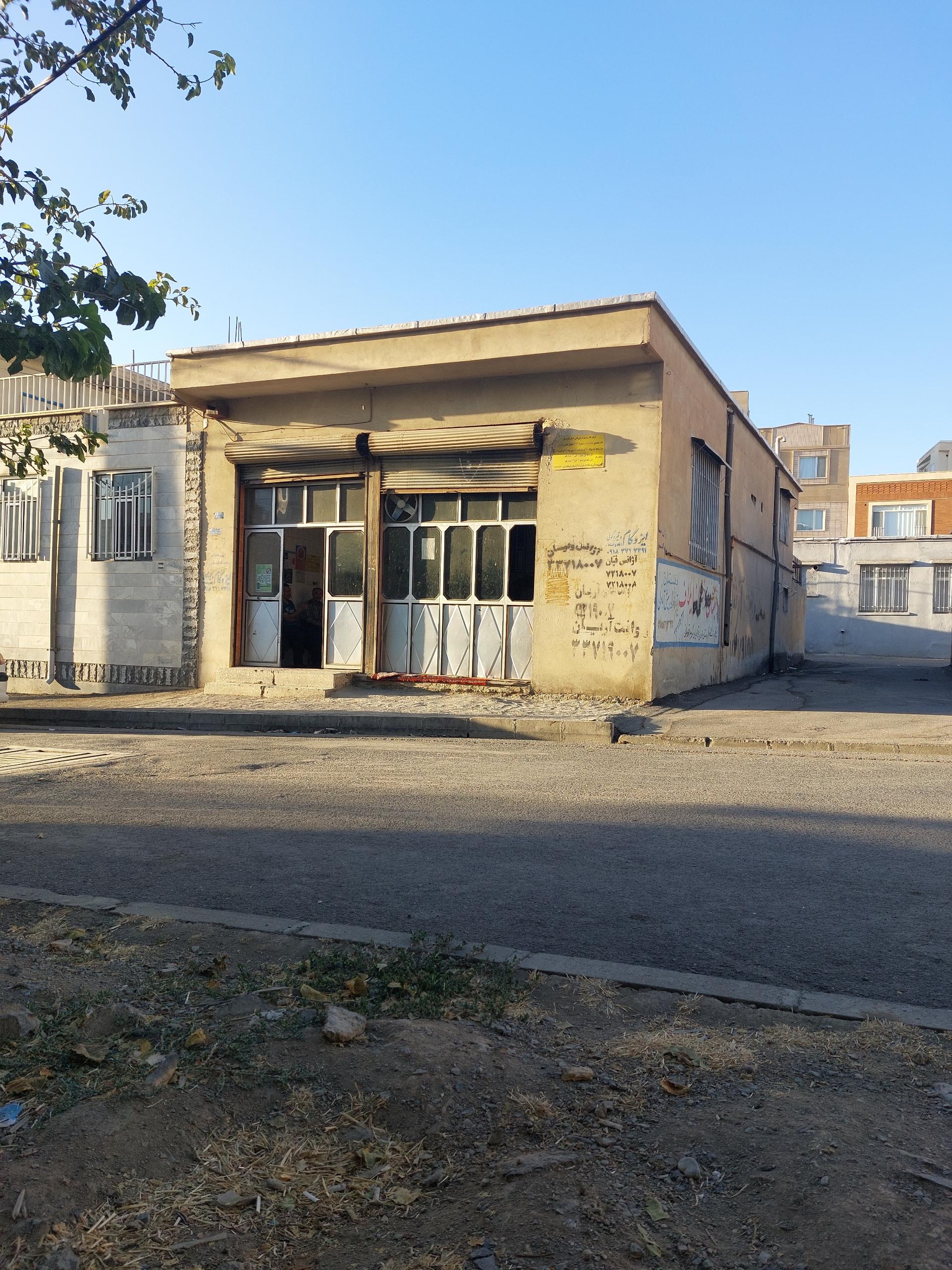 عکس نانوایی سنگکی