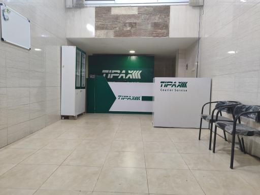عکس تیپاکس گویم