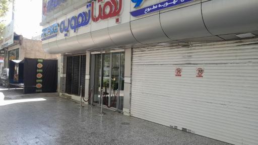 عکس نمایندگی کولرگازی ریوکو