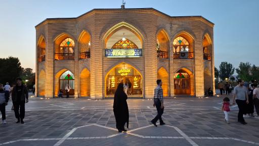 عکس عمارت ائل گلی