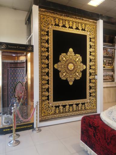 عکس فرش سورنا