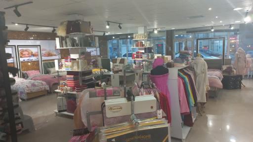 عکس کالای خواب آراک