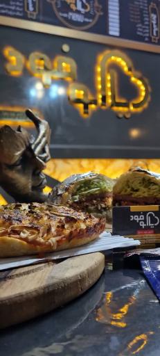 عکس دیاکو فود