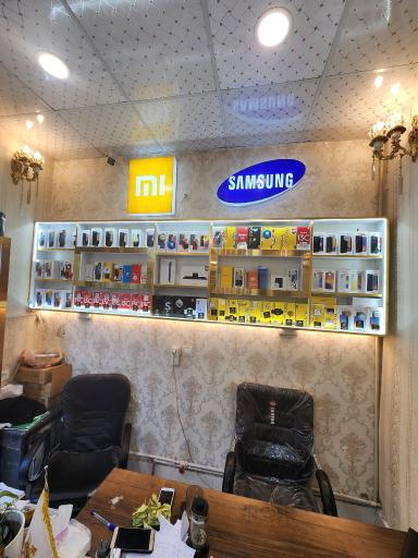 عکس موبایل شاهان