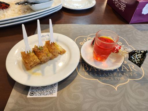 عکس چلو کبابی باختر