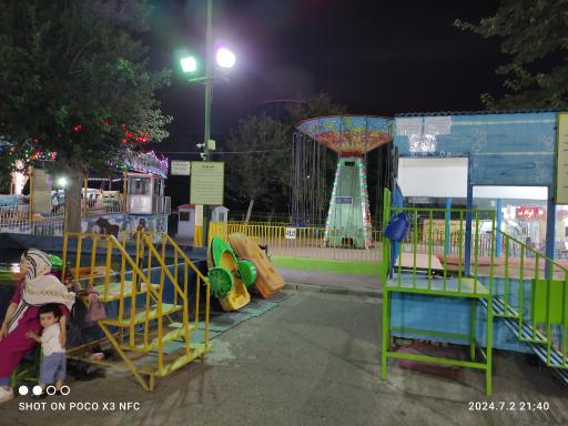 عکس شهربازی پارک قائم