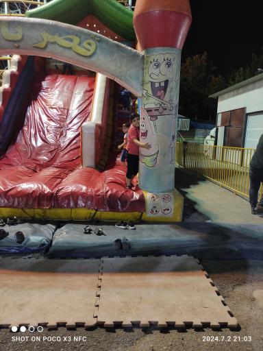 عکس شهربازی پارک قائم