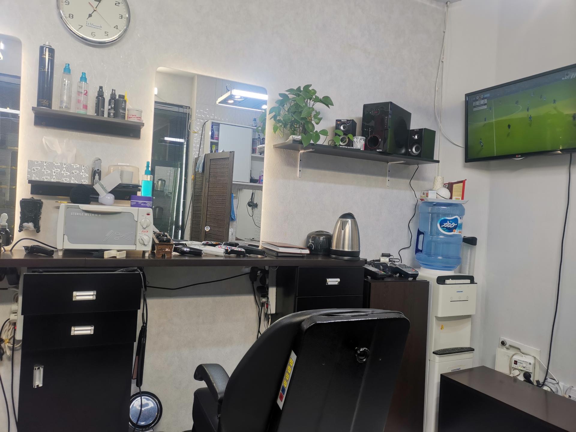 عکس پیرایش آرشا