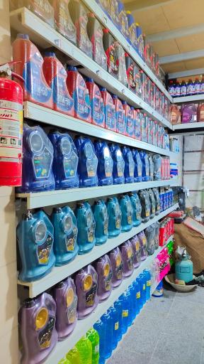 عکس اتوسرویس و پنچرگیری محمدی