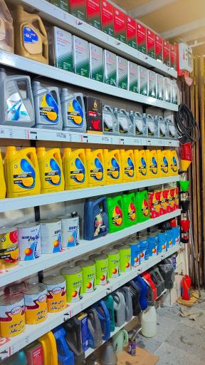 عکس اتوسرویس و پنچرگیری محمدی