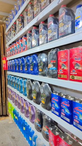 عکس اتوسرویس و پنچرگیری محمدی