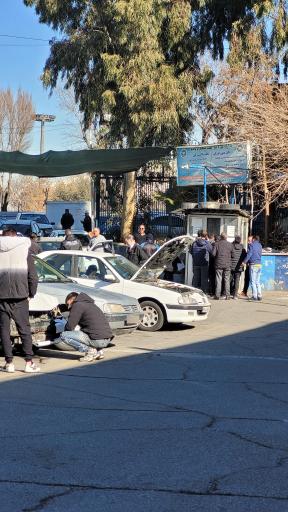 عکس بیمه ایران