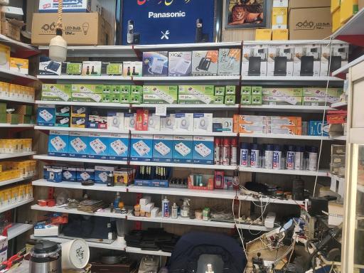 عکس الکتروتلفن مهدی 