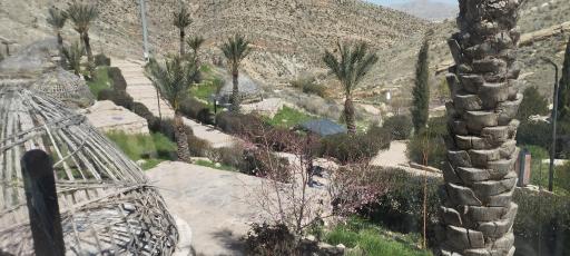 عکس پارک کوهستانی دراک