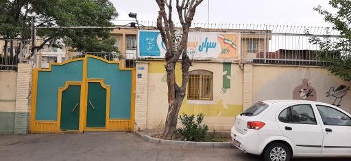 عکس بهزیستی یاسر