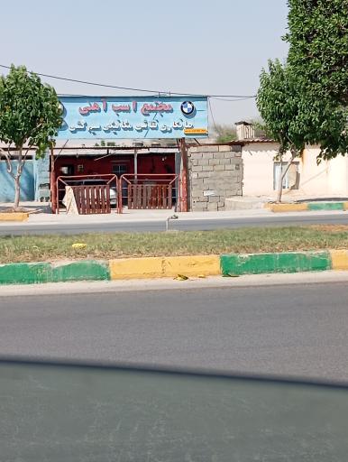 عکس صافکاری و سیم کشی اسب آهنی