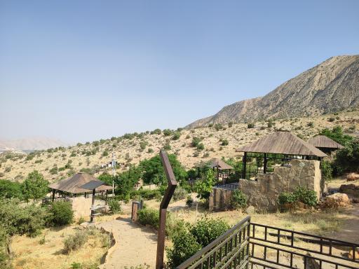 عکس پارک کوهستانی دراک