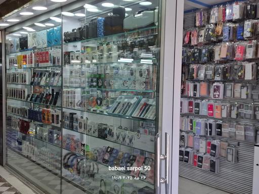 عکس موبایل  رضایی