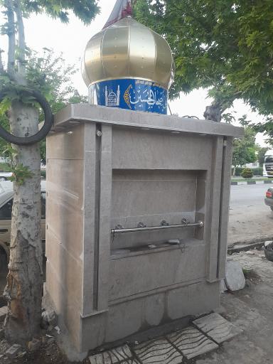 عکس سقاخانه سید الشهدا 