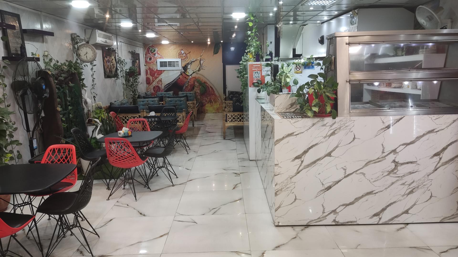 عکس کیلوفود کاشان