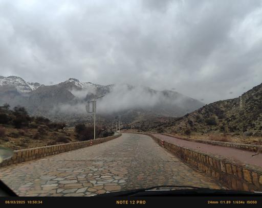 عکس پارک کوهستانی دراک