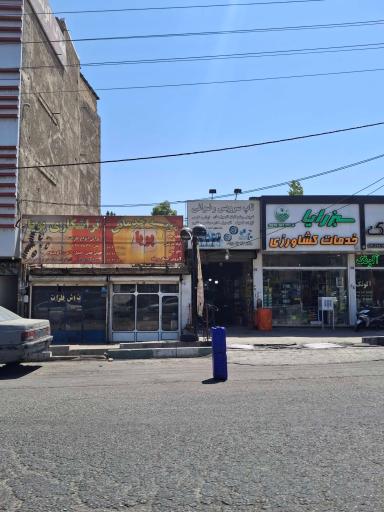 عکس تراشکاری پویا