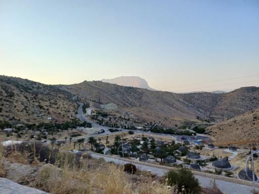 عکس پارک کوهستانی دراک