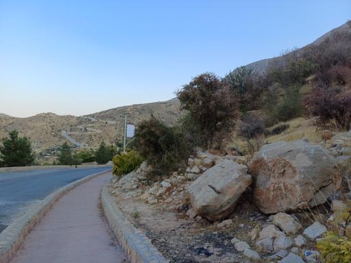 عکس پارک کوهستانی دراک