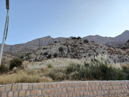 عکس پارک کوهستانی دراک