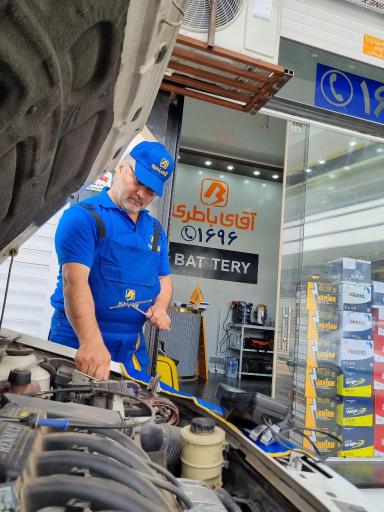 عکس آقای باطری چمستان