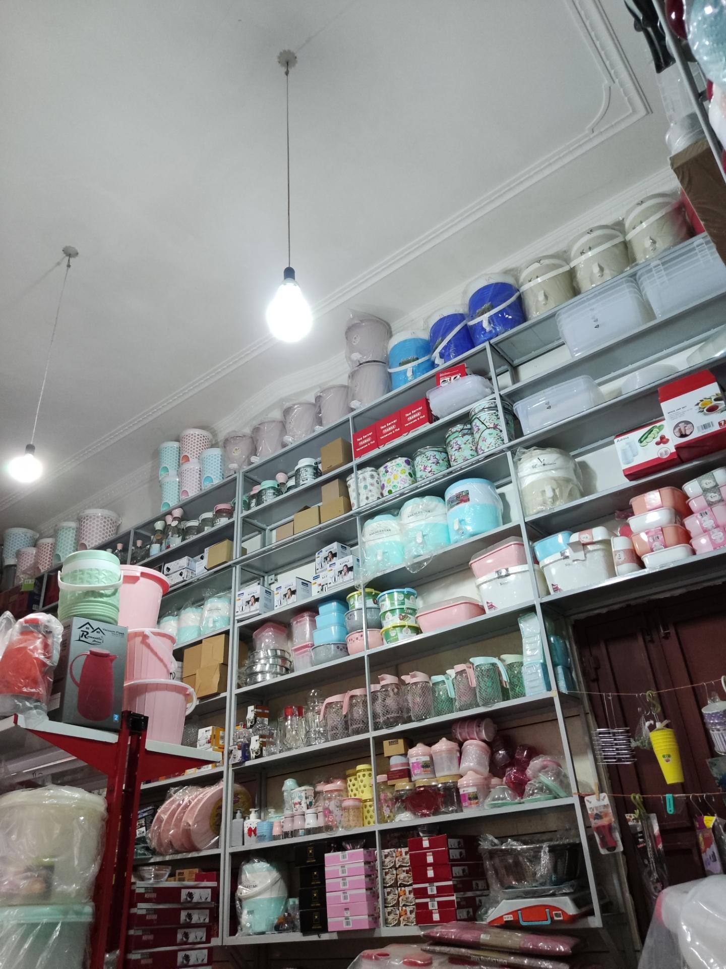 عکس لوازم خانگی بهارستان