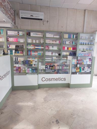 عکس داروخانه دکتر الهام رضائی