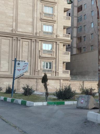 عکس بوستان آفتاب 