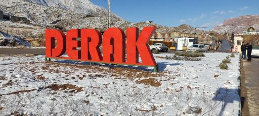 عکس پارک کوهستانی دراک