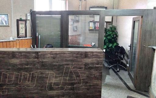 عکس شرکت مسافربری گل سیر