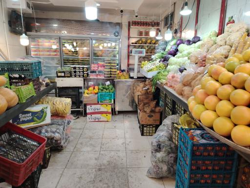 عکس میوه داریوش