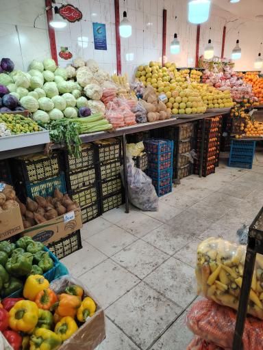 عکس میوه داریوش