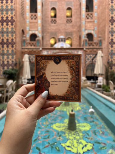 عکس هتل سنتی یوتاب