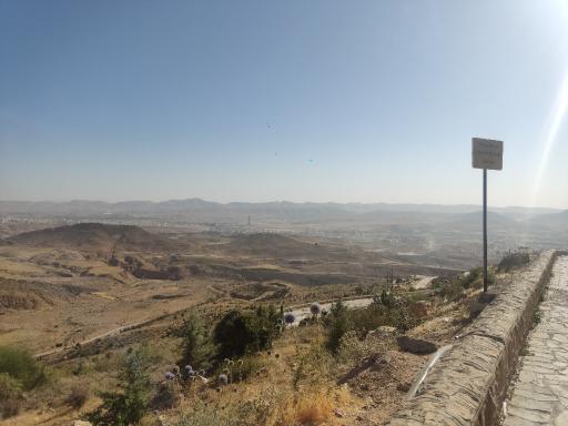 عکس پارک کوهستانی دراک