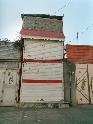 عکس سوپر محله (سروش)